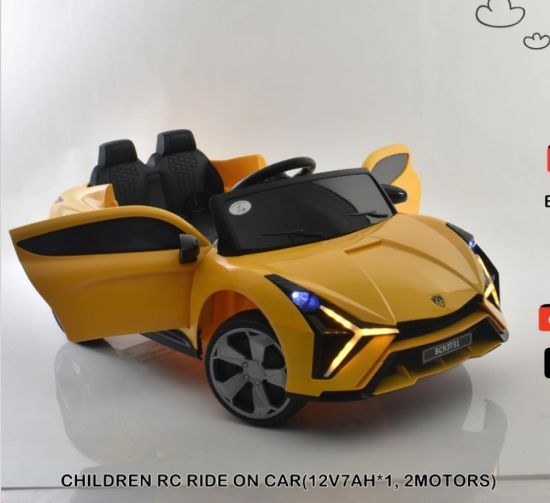 صورة سياره اطفال